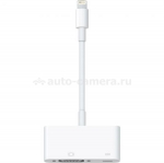 Кабели, переходники Оригинальный переходник Apple Lightning to VGA Adapter (MD825ZM/A)