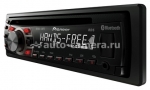 Автомагнитола Pioneer DEH-7300BT