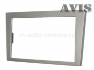 Переходная рамка AVIS AVS500FR для OPEL ZAFIRA / AGILA(2000-2004) / ASTRA(2001-2004) / OMEGA(2000-2004) / VECTRA(2002-2008), 2DIN (#099)