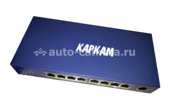 SW-8 Каркам 120Вт IEEE802.3AF PoE свитч